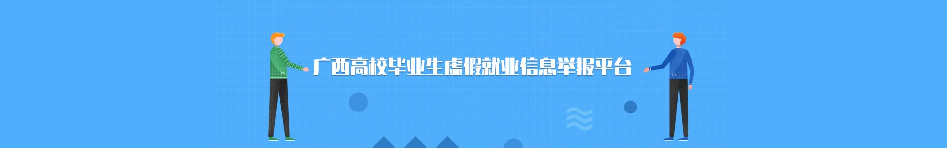 请详细描述问题